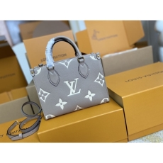 LV Shopping Bags